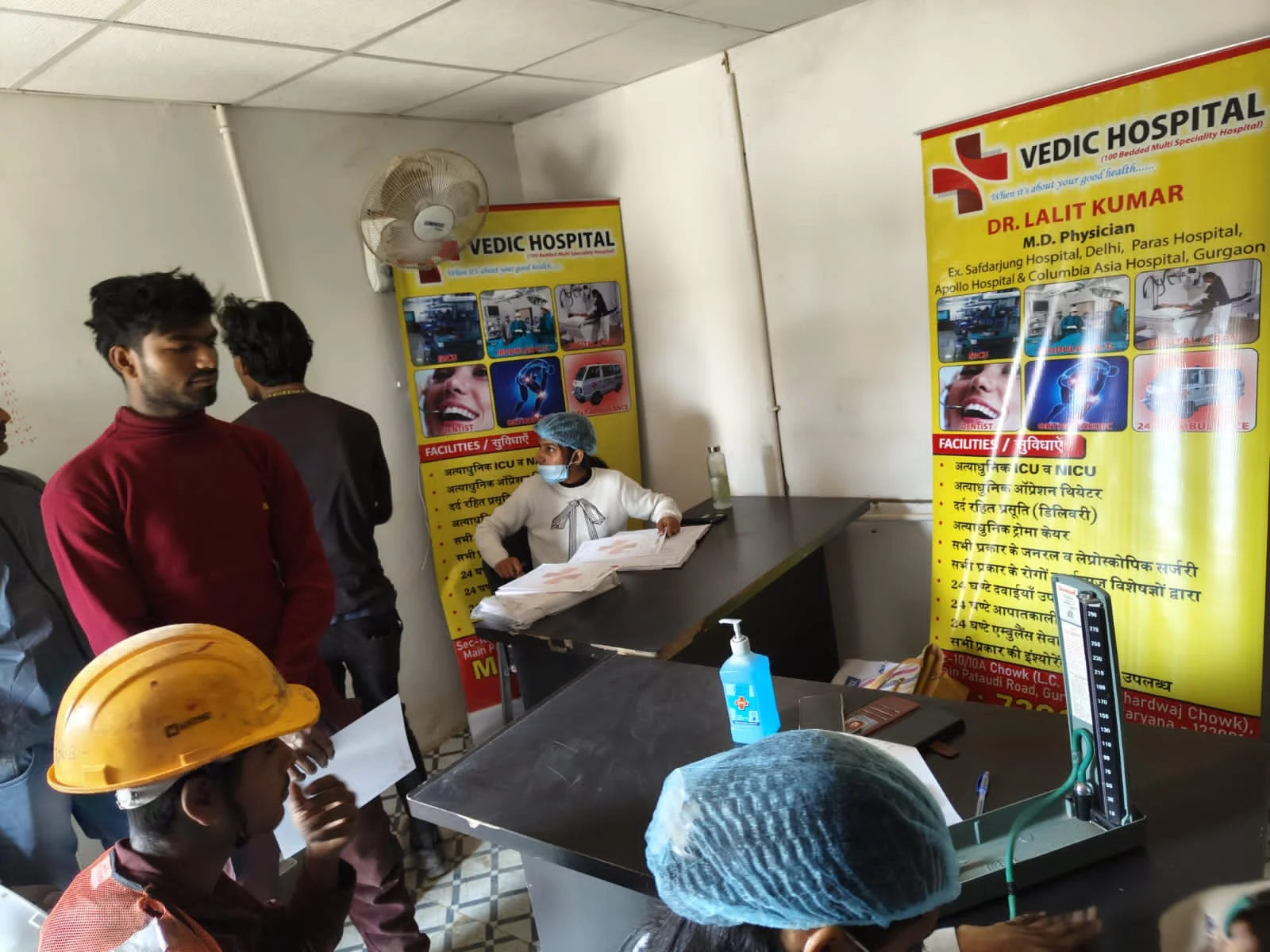 Medical Camp